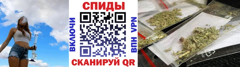 хочу   kraken как войти  Бутират оксибутират  Ивангород 