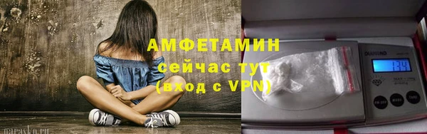 a pvp Горнозаводск