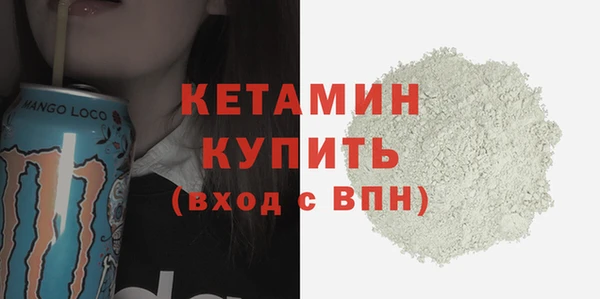 спиды Гусев