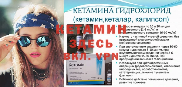 a pvp Горнозаводск