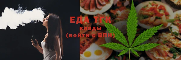 PSILOCYBIN Горняк