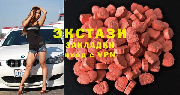 a pvp Горнозаводск