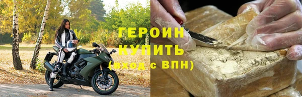 PSILOCYBIN Горняк
