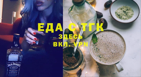 a pvp Горнозаводск