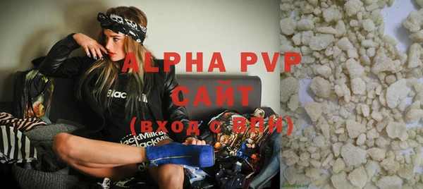 a pvp Горнозаводск