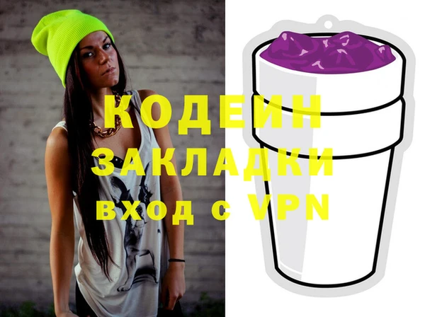 a pvp Горнозаводск