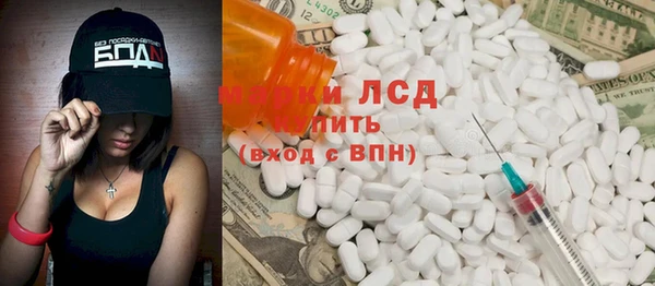 a pvp Горнозаводск