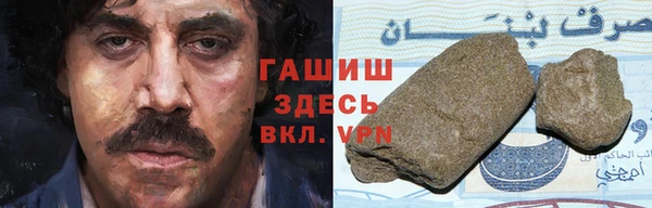 a pvp Горнозаводск